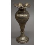 An Eastern unmarked silver vase. 22 cm high.