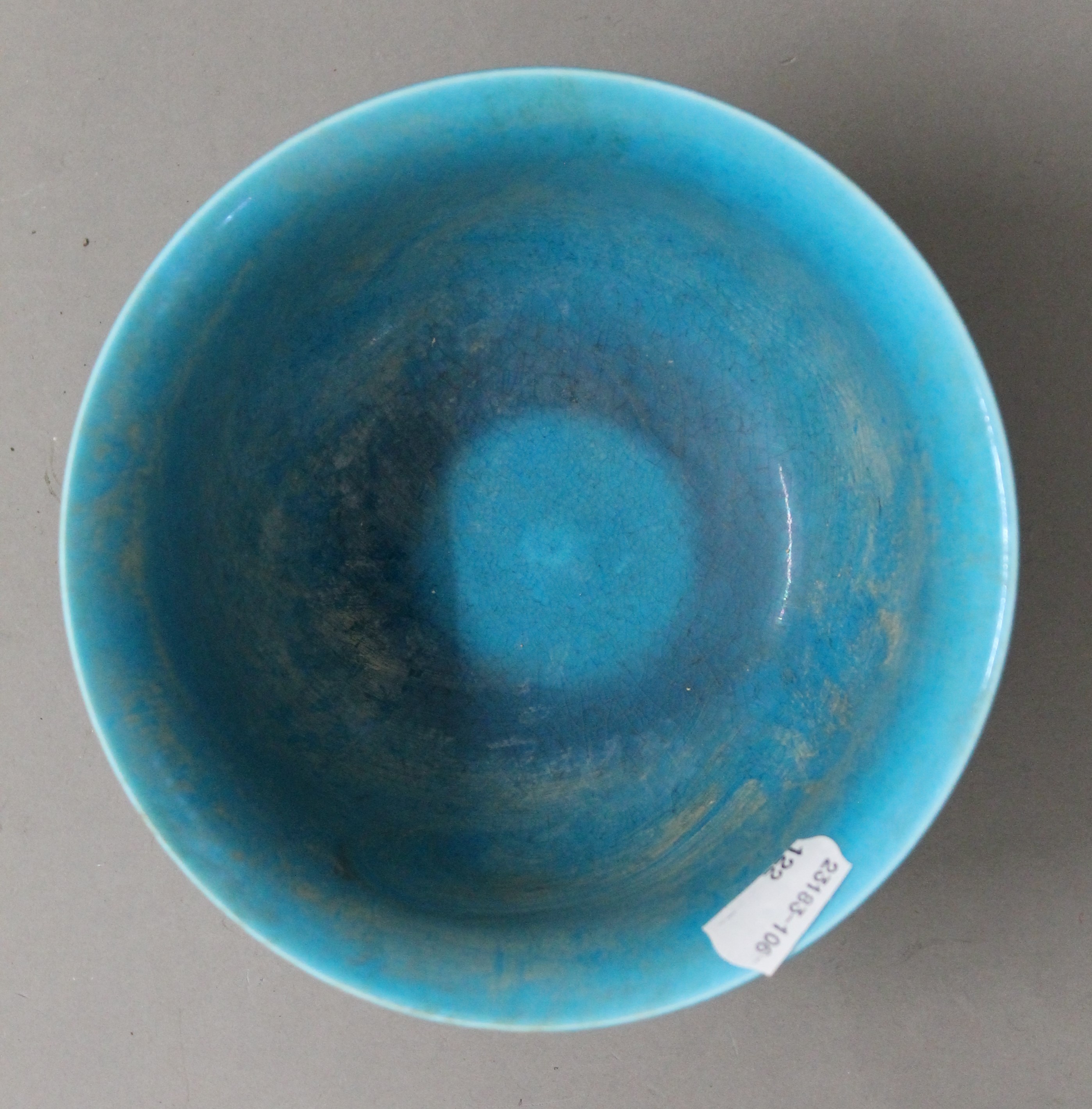 A Chinese turquoise glaze porcelain bowl. 15 cm diameter. - Image 3 of 5