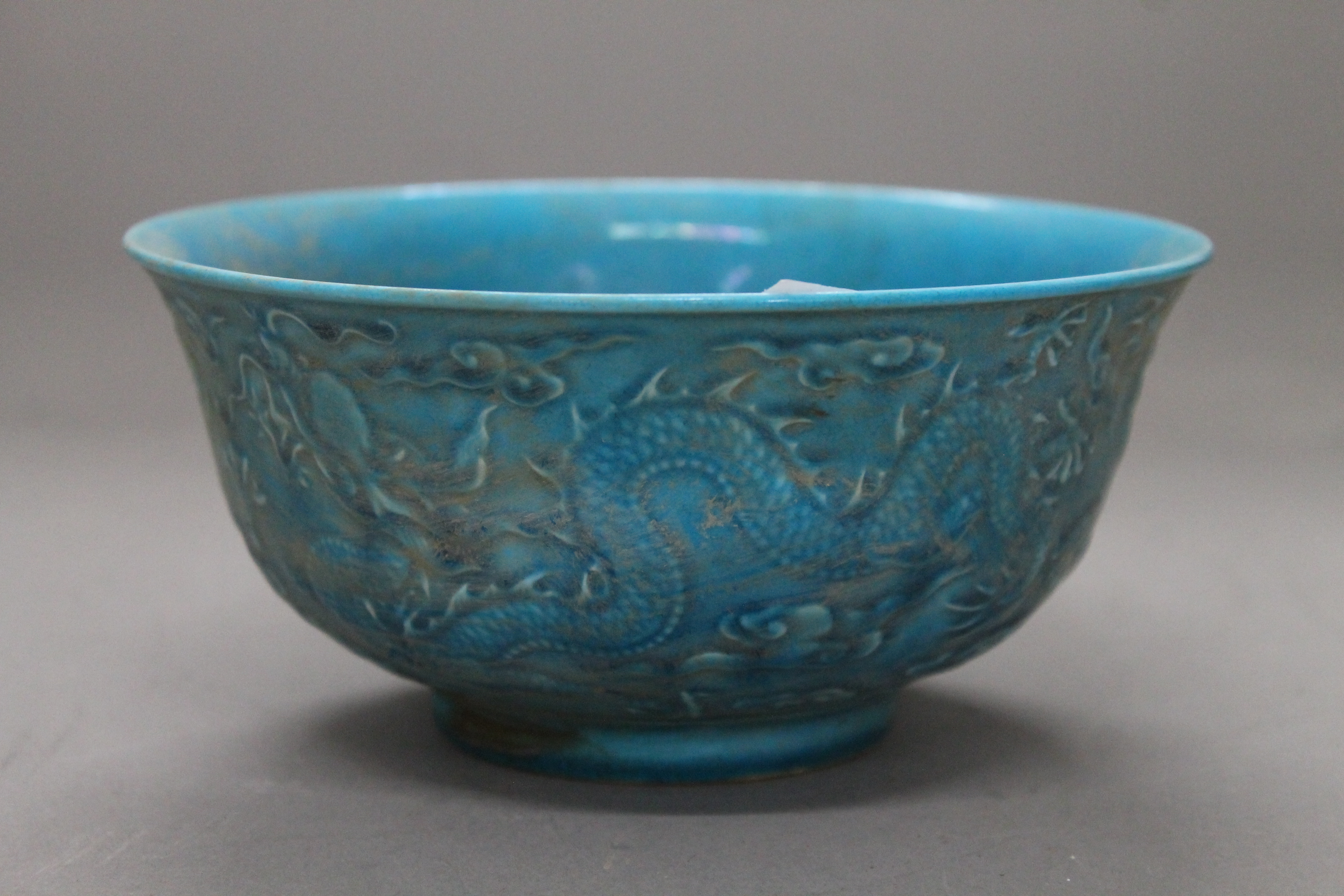 A Chinese turquoise glaze porcelain bowl. 15 cm diameter. - Image 2 of 5