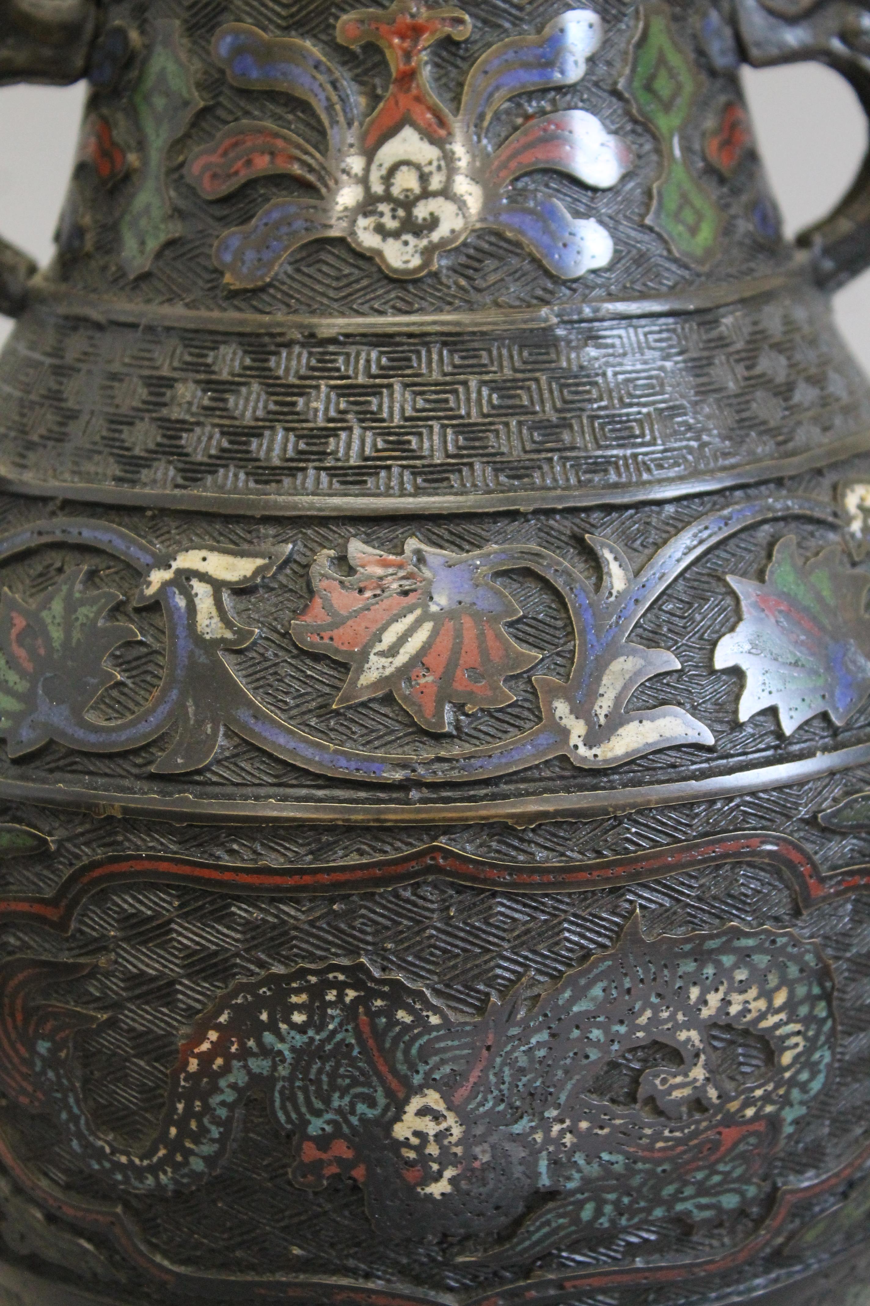 A pair of cloisonne and bronze vases. 30 cm high. - Image 4 of 5