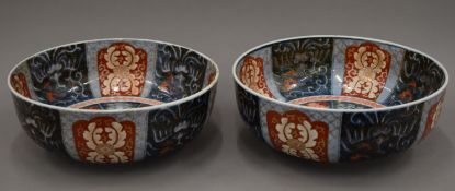 A pair of large late 19th century Imari bowls. 33.5 cm diameter.