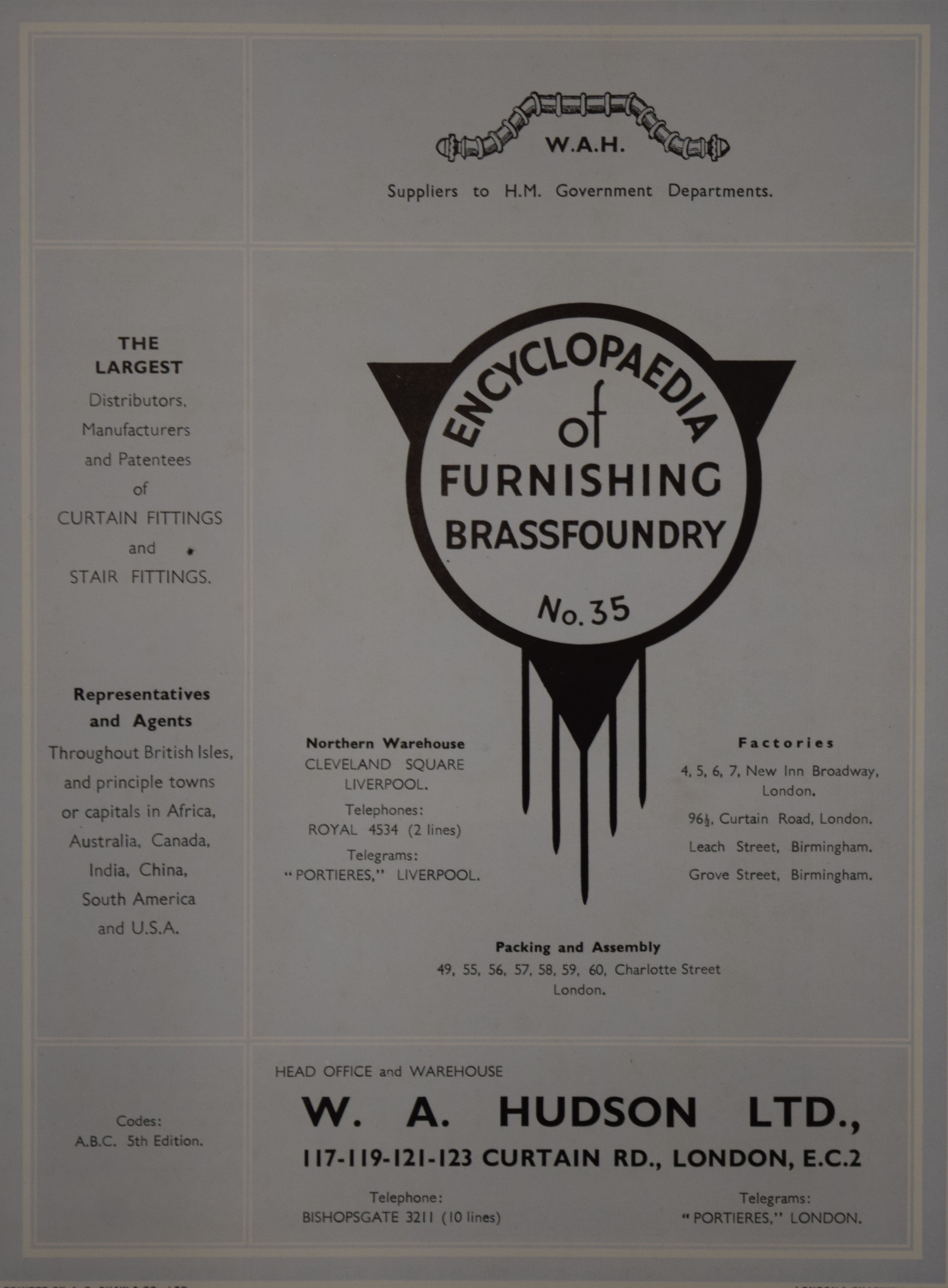 A 1920s catalogue for Hopes Windows (1818-1926) and W A Hudson Ltd Encyclopaedia of Furnishing - Image 6 of 7