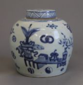 A Chinese blue and white porcelain ginger jar. 27 cm high.