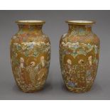 A pair of 19th century Satsuma vases. 18 cm high.