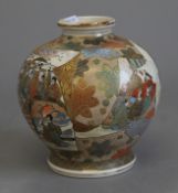 A Satsuma vase. 16.5 cm high.