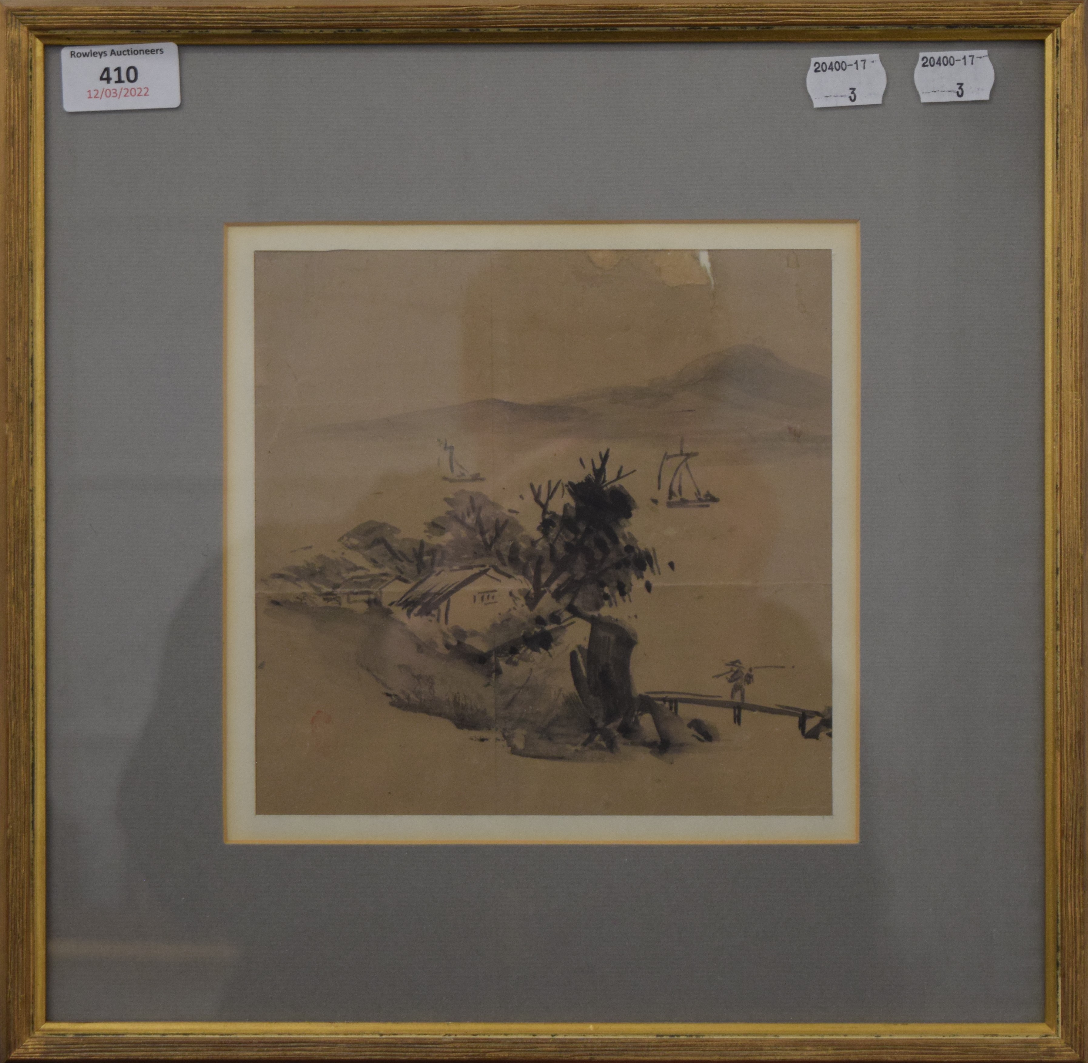 A late 19th/early 20th century Japanese watercolour, Mountainous Lakeland Scene, framed and glazed. - Image 2 of 2