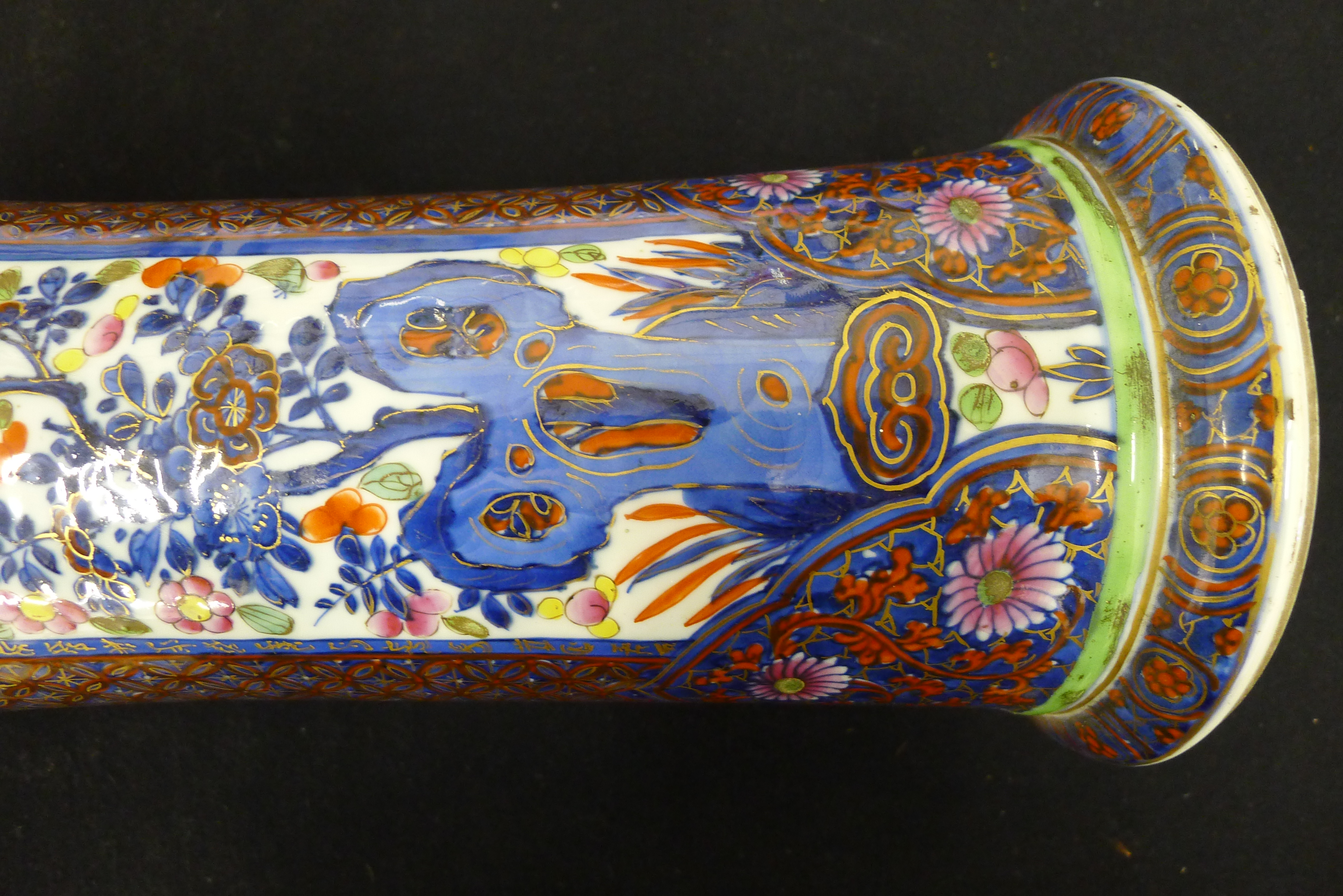 A pair of 19th century Chinese fluted sleeve vases. 38.5 cm high and 39 cm high. - Image 10 of 20