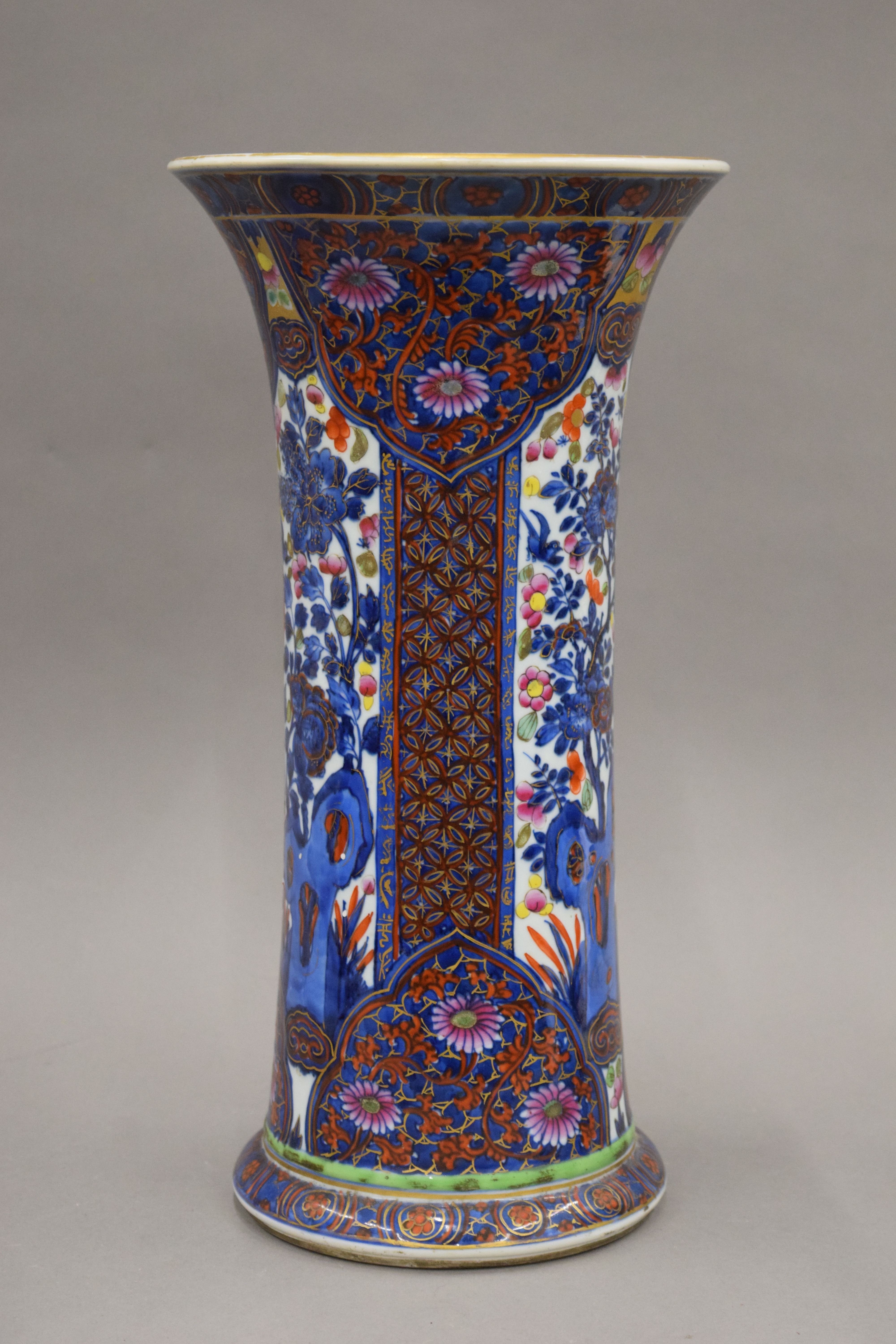 A pair of 19th century Chinese fluted sleeve vases. 38.5 cm high and 39 cm high. - Image 3 of 20