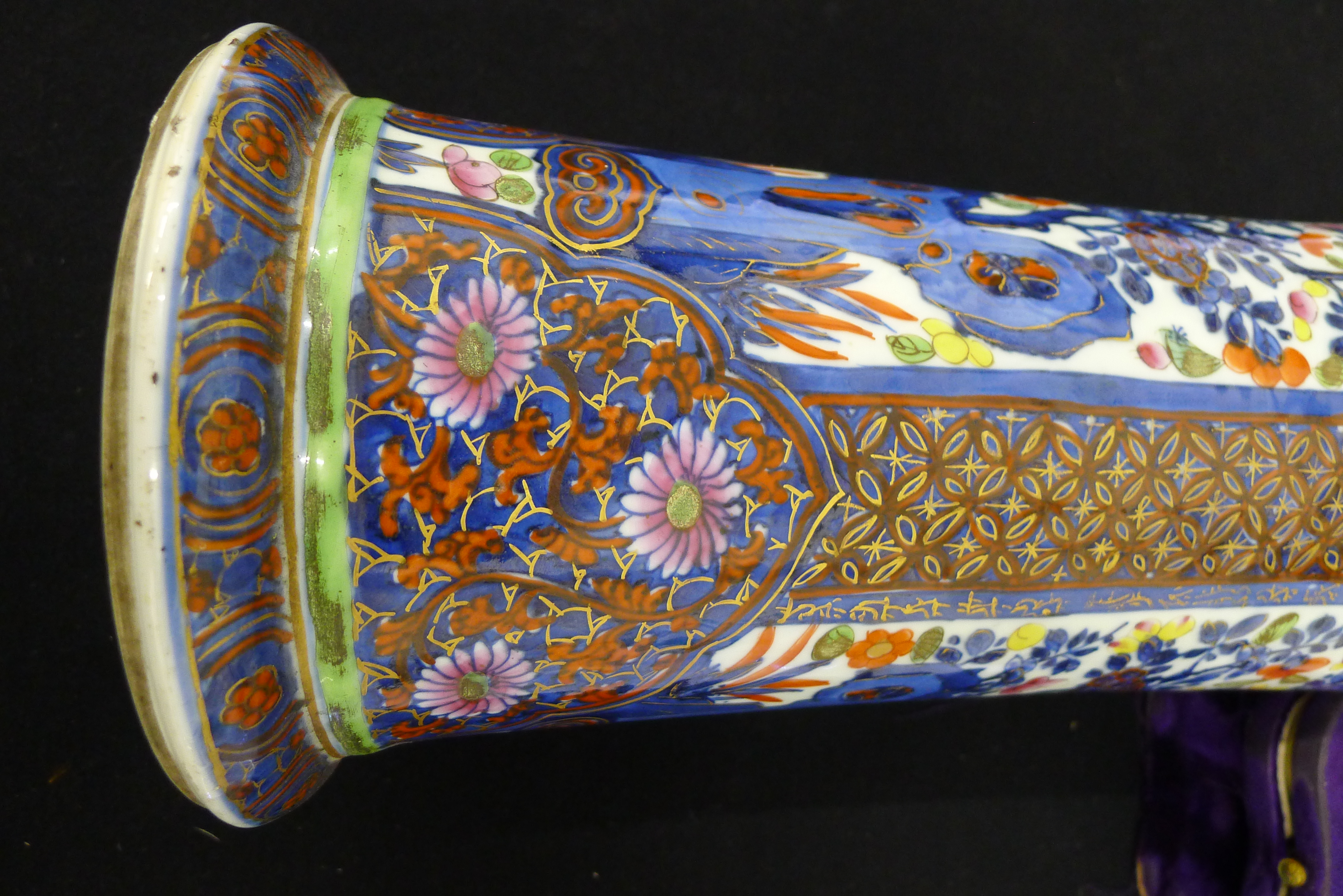 A pair of 19th century Chinese fluted sleeve vases. 38.5 cm high and 39 cm high. - Image 12 of 20