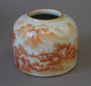 A Chinese beehive ink pot. 6.5 cm high.