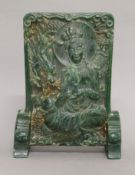 A Chinese carved hardstone table screen. 23 cm high.