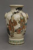 A 19th century Satsuma vase. 29 cm high.