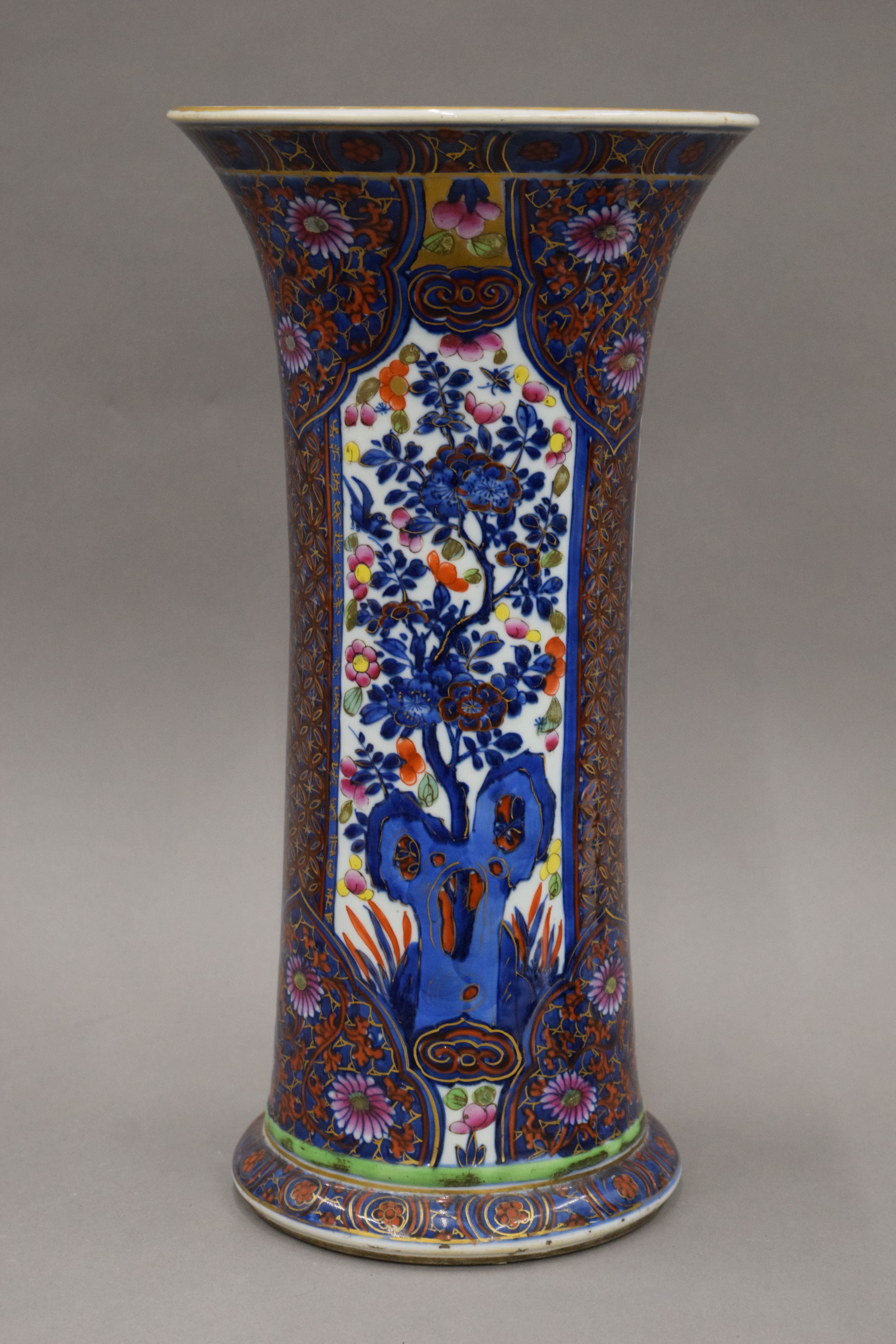 A pair of 19th century Chinese fluted sleeve vases. 38.5 cm high and 39 cm high. - Image 2 of 20