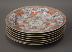 Seven Chinese Export porcelain plates. 23 cm diameter.