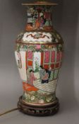 A Chinese porcelain table lamp. 62 cm high overall.