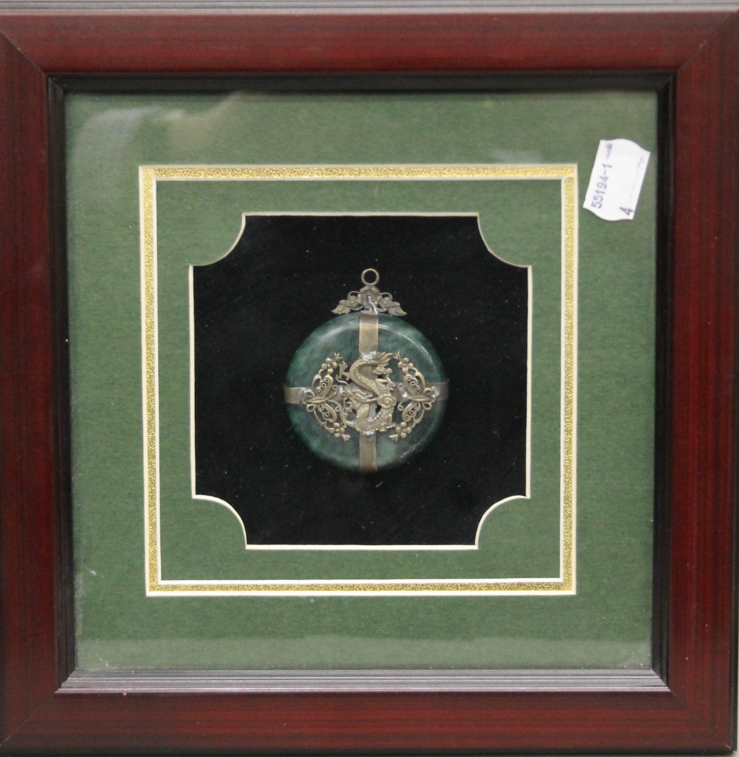 Two framed Chinese pendants. - Bild 5 aus 6