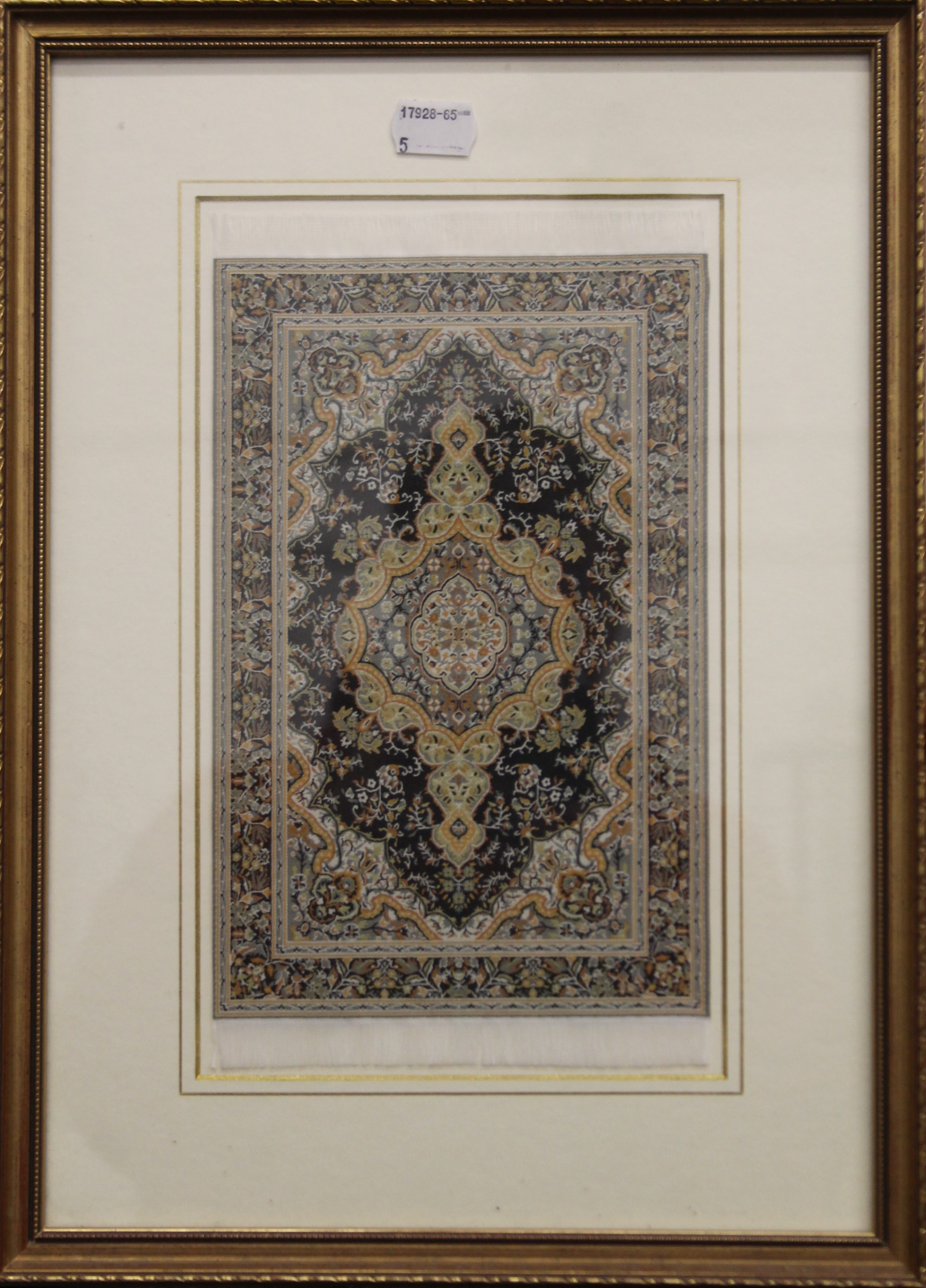 A pair of framed silk carpet samples. Overall 28 cm x 39 cm. - Image 4 of 4