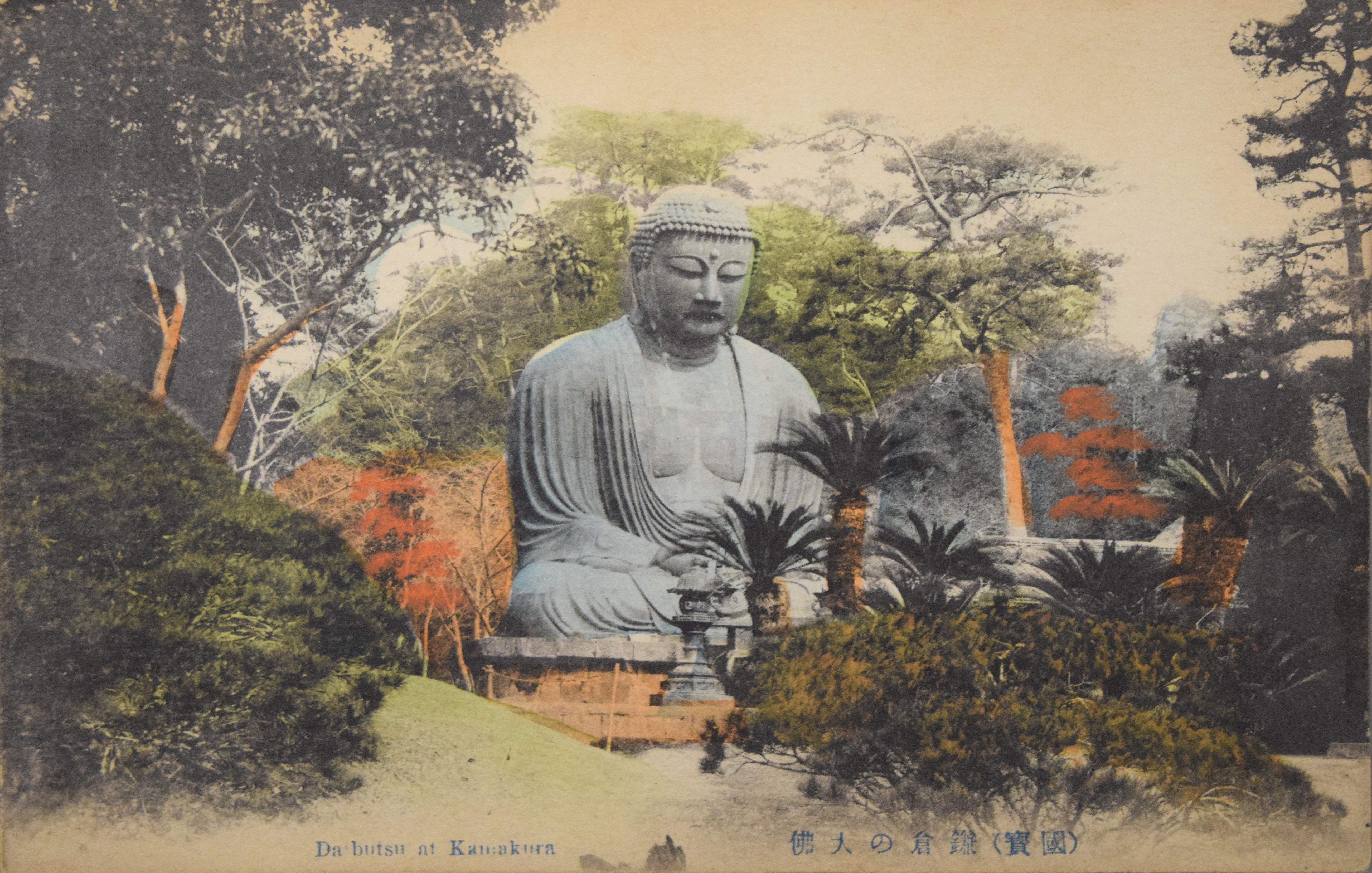 A quantity of early 20th century postcards depicting various Eastern destinations, including Japan, - Image 3 of 10