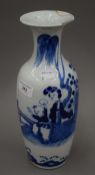 A Chinese blue and white porcelain vase with four character mark to base. 31 cm high.