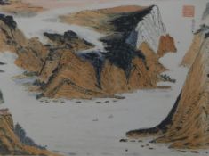 A Chinese Mountainous Landscape watercolour, mounted. 69.5 x 49.5 cm overall.