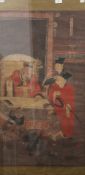 A Chinese ancestor picture, framed and glazed. 58.5 x 109.5 cm.