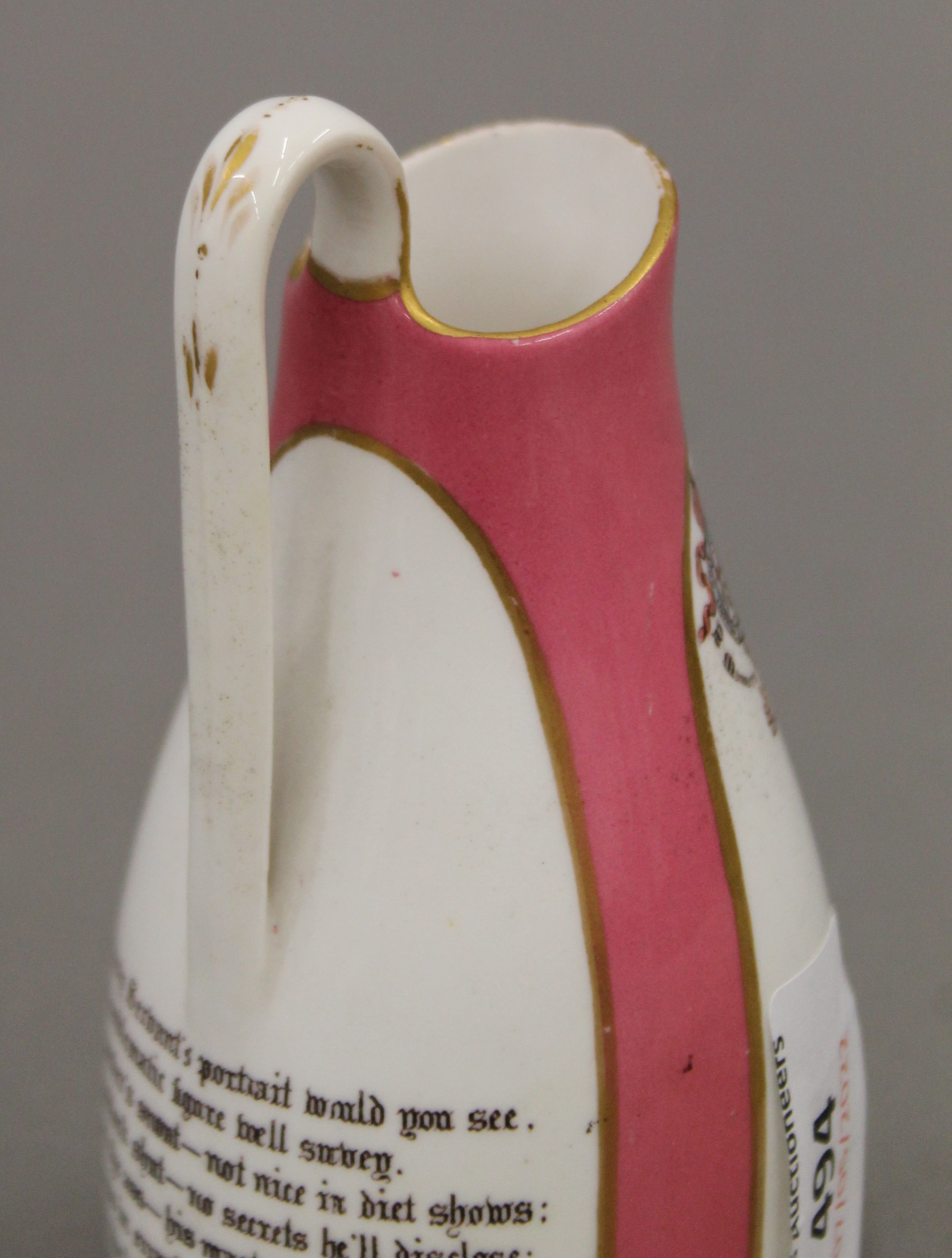 A Copeland Spode porcelain ewer. 11.5 cm high. - Image 4 of 5