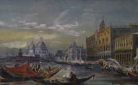 Venice Scene, watercolour, signed Y GIANI, framed and glazed. 38.5 x 24 cm.