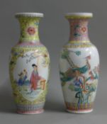 Two Chinese Republic Period porcelain vases. Each 31 cm high.