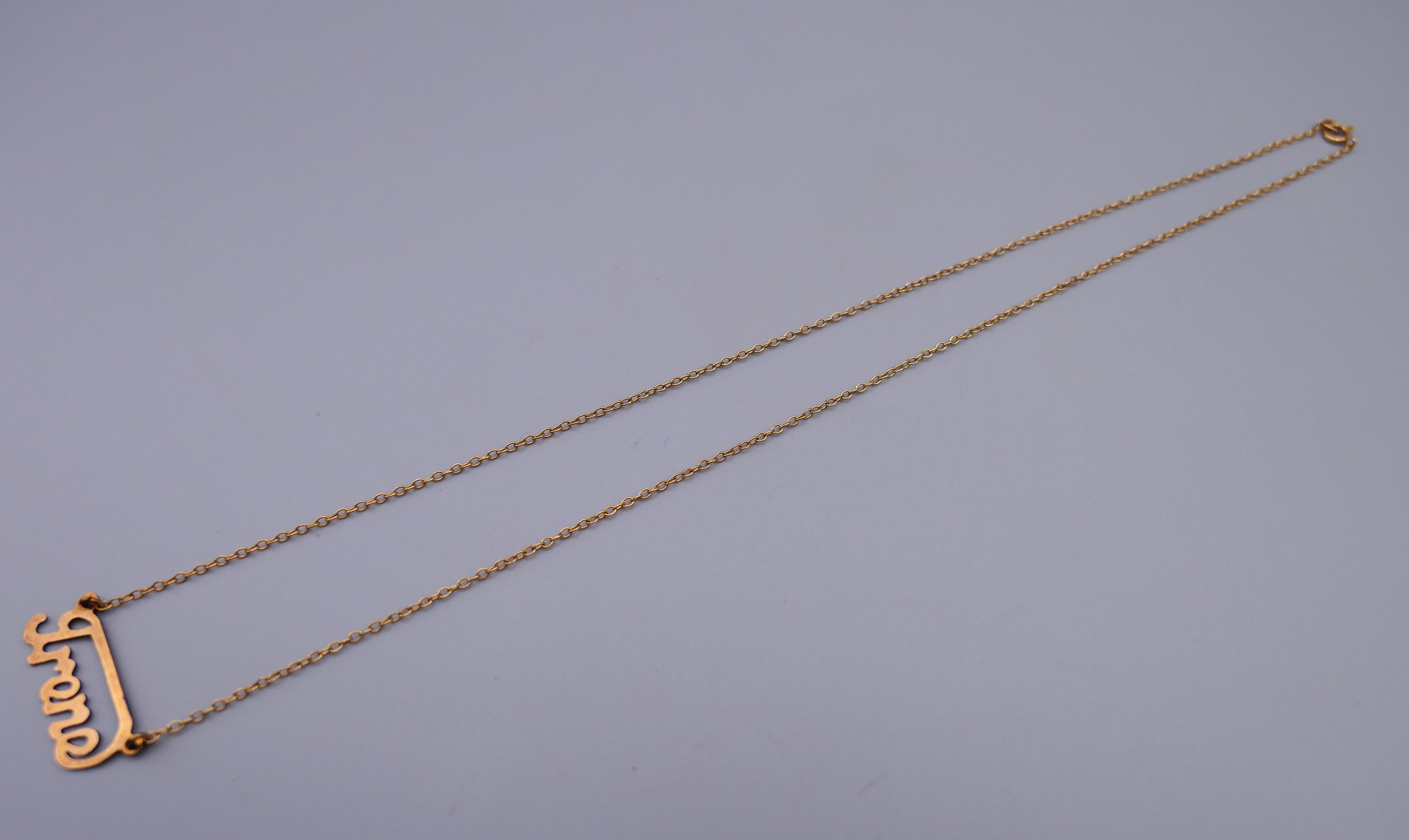 A 9 ct gold Irene nameplate on a 9 K gold chain, - Image 4 of 9