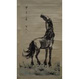 A Chinese scroll depicting a horse. 51 cm wide.