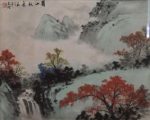 A Chinese watercolour of Mountains, framed and glazed. 43 x 35 cm.