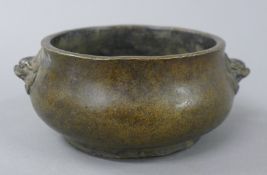 A bronze censer with fo dog handles. 14 cm wide.