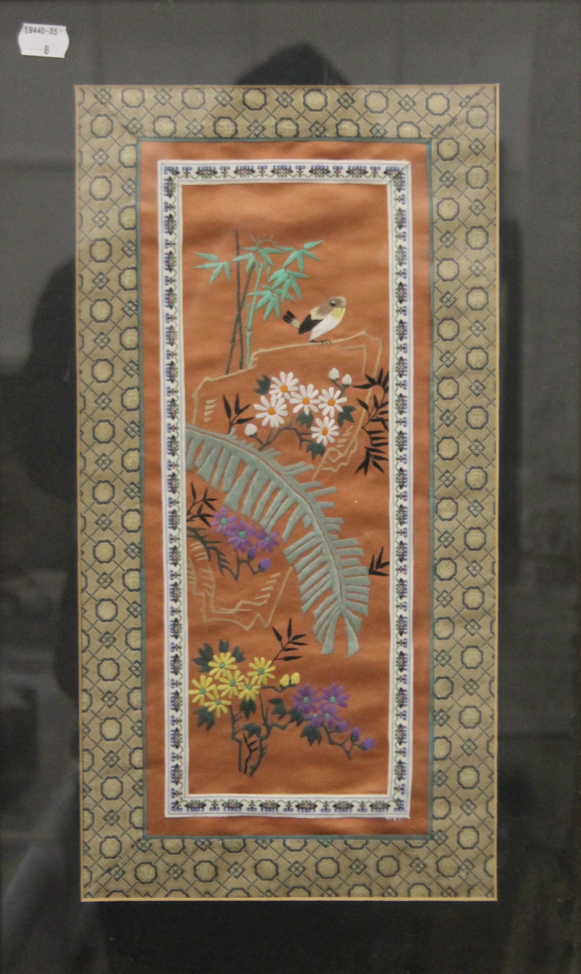 Four Chinese embroidery pictures, each framed and glazed. The largest 31 x 17 cm overall. - Image 3 of 8