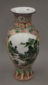 A 19th century Samson famille verte porcelain vase painted with red honey combe decoration and