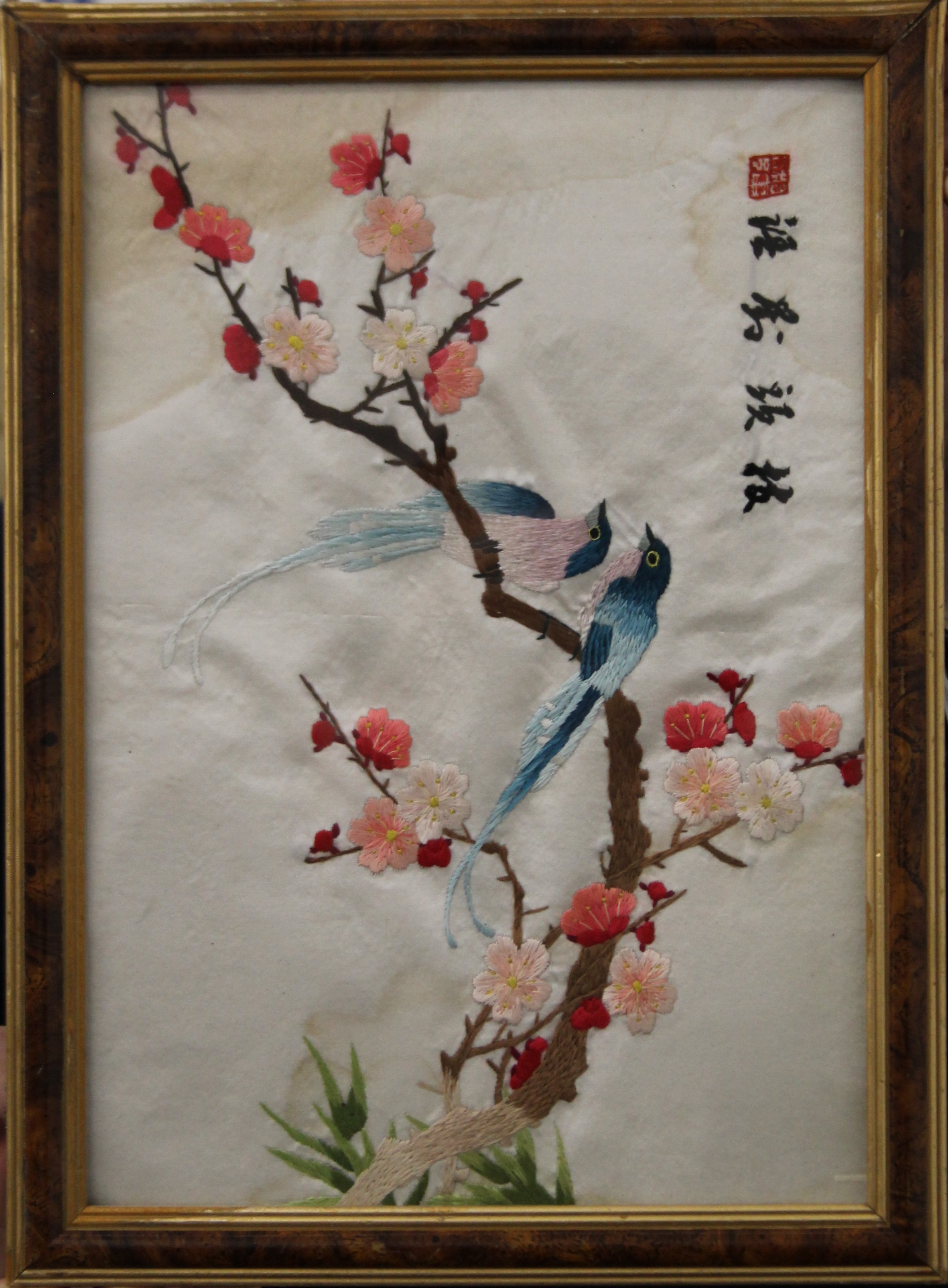 Four Chinese embroidery pictures, each framed and glazed. The largest 31 x 17 cm overall. - Image 6 of 8