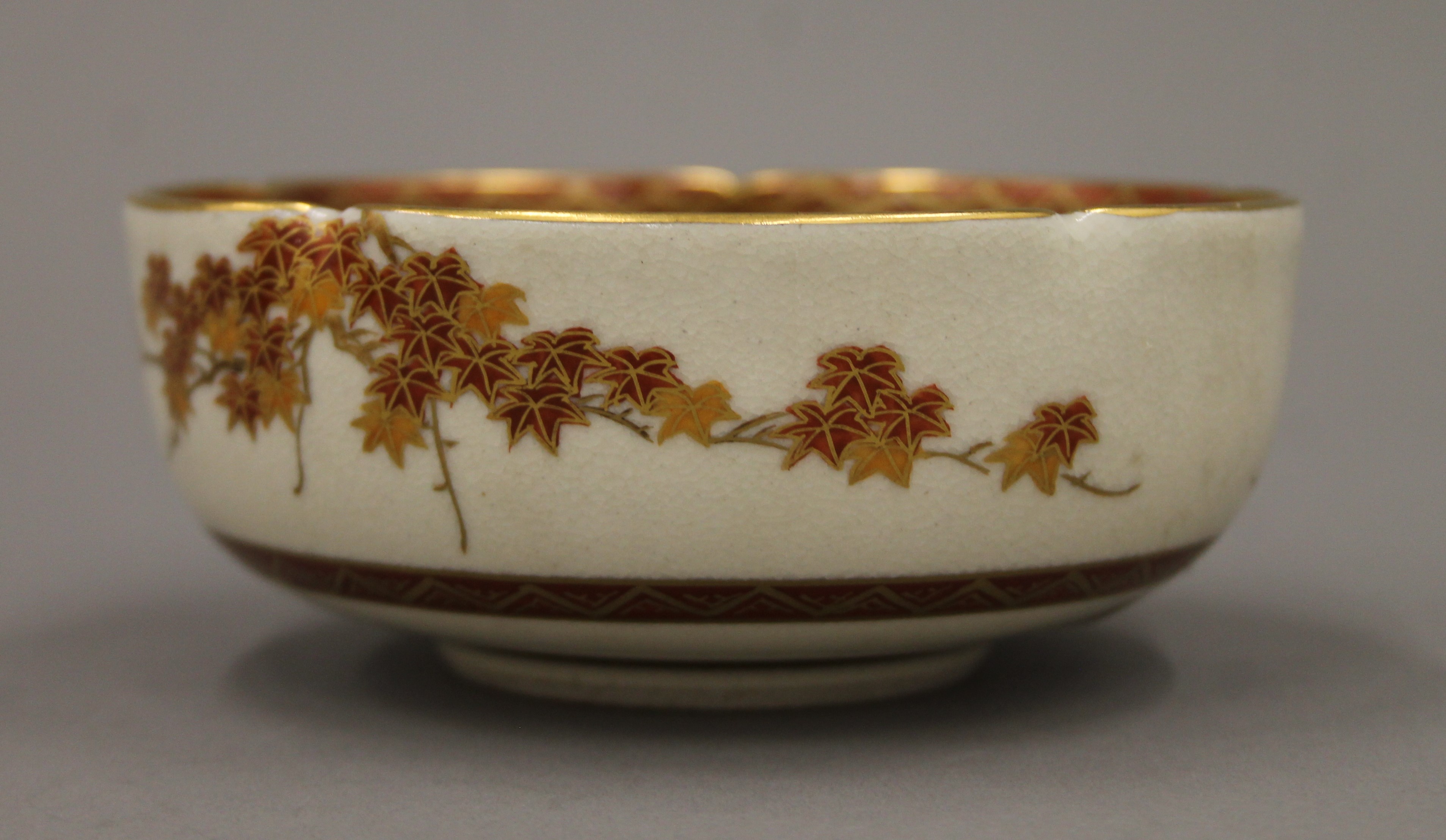 A Japanese Satsuma bowl painted with pheasant amongst trees, with two character seal mark to base. - Image 2 of 5