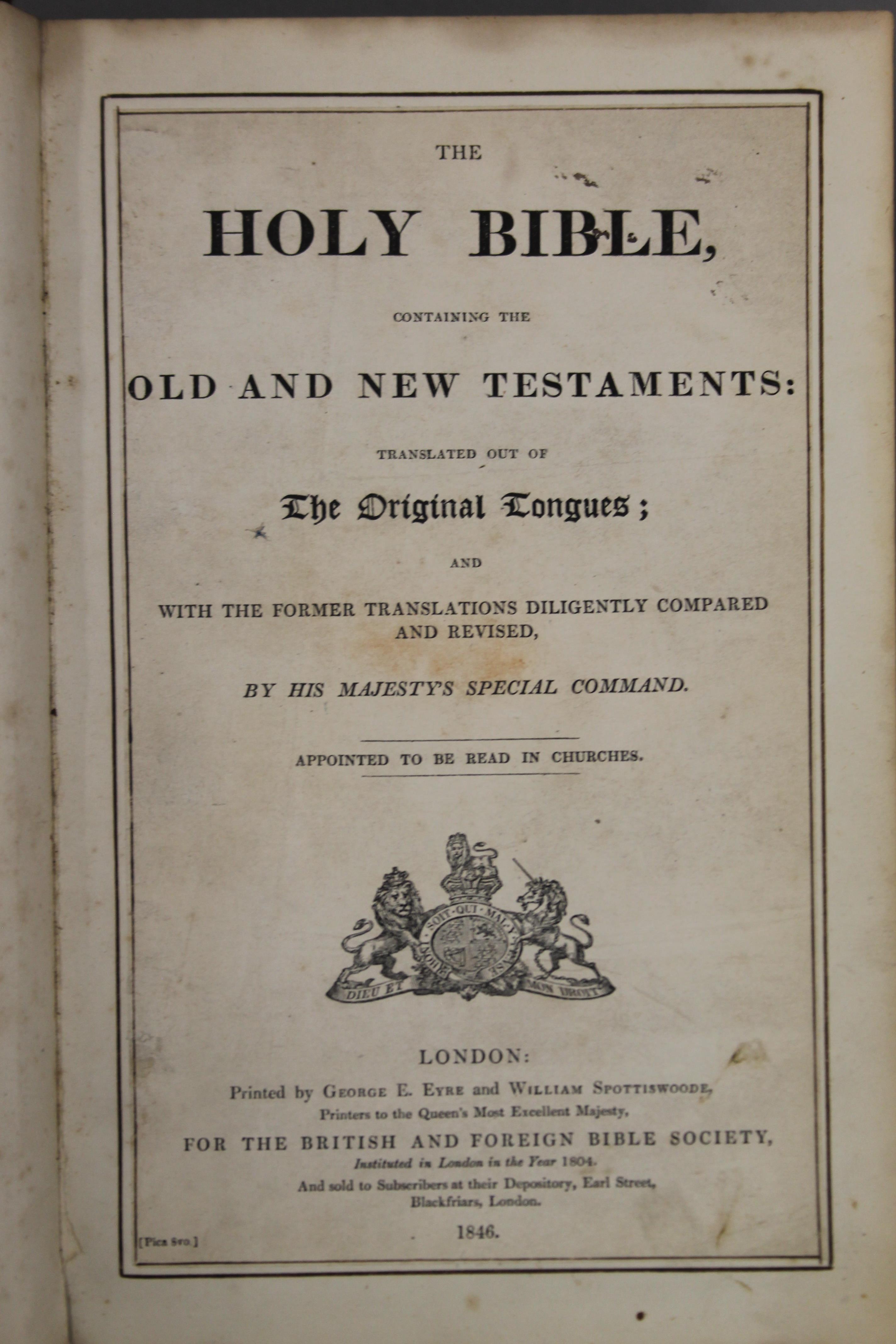 The Circle of the Sciences by Henry Lord Brougham, volumes 1 and 2; together with a Victorian Bible. - Image 6 of 6