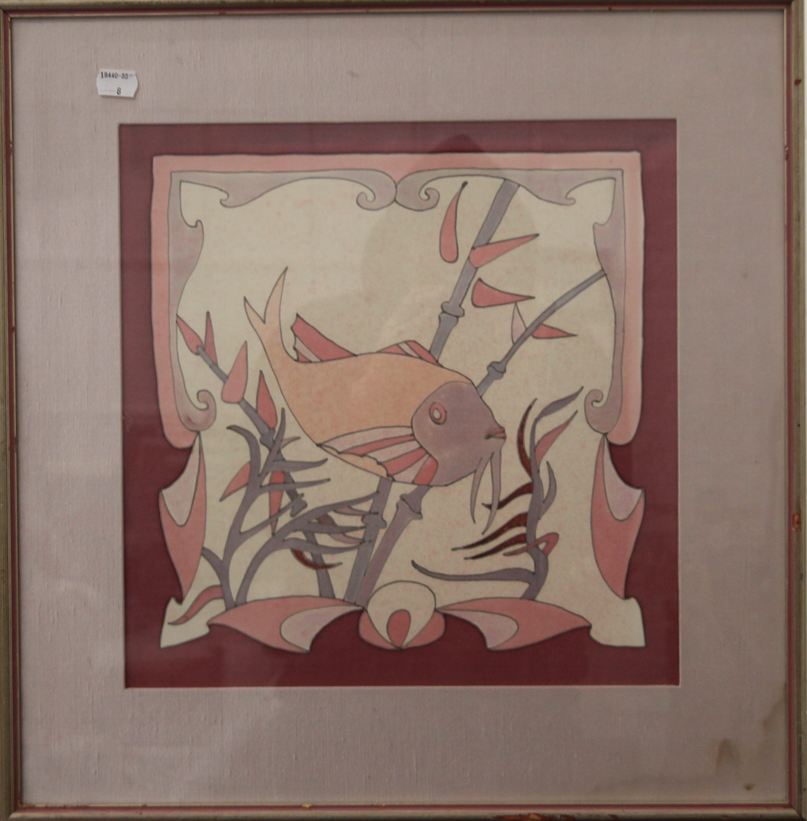 Four Chinese embroidery pictures, each framed and glazed. The largest 31 x 17 cm overall. - Image 8 of 8