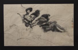 A Chinese watercolour depicting a dragon, mounted. 101.5 x 65.5 cm.