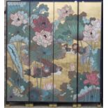 A Chinese four section folding screen. 183 cm high x 40.5 cm wide folded.