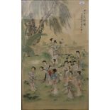 A Chinese watercolour of Ladies in a Garden, framed and glazed. 49.5 x 80.5 cm.