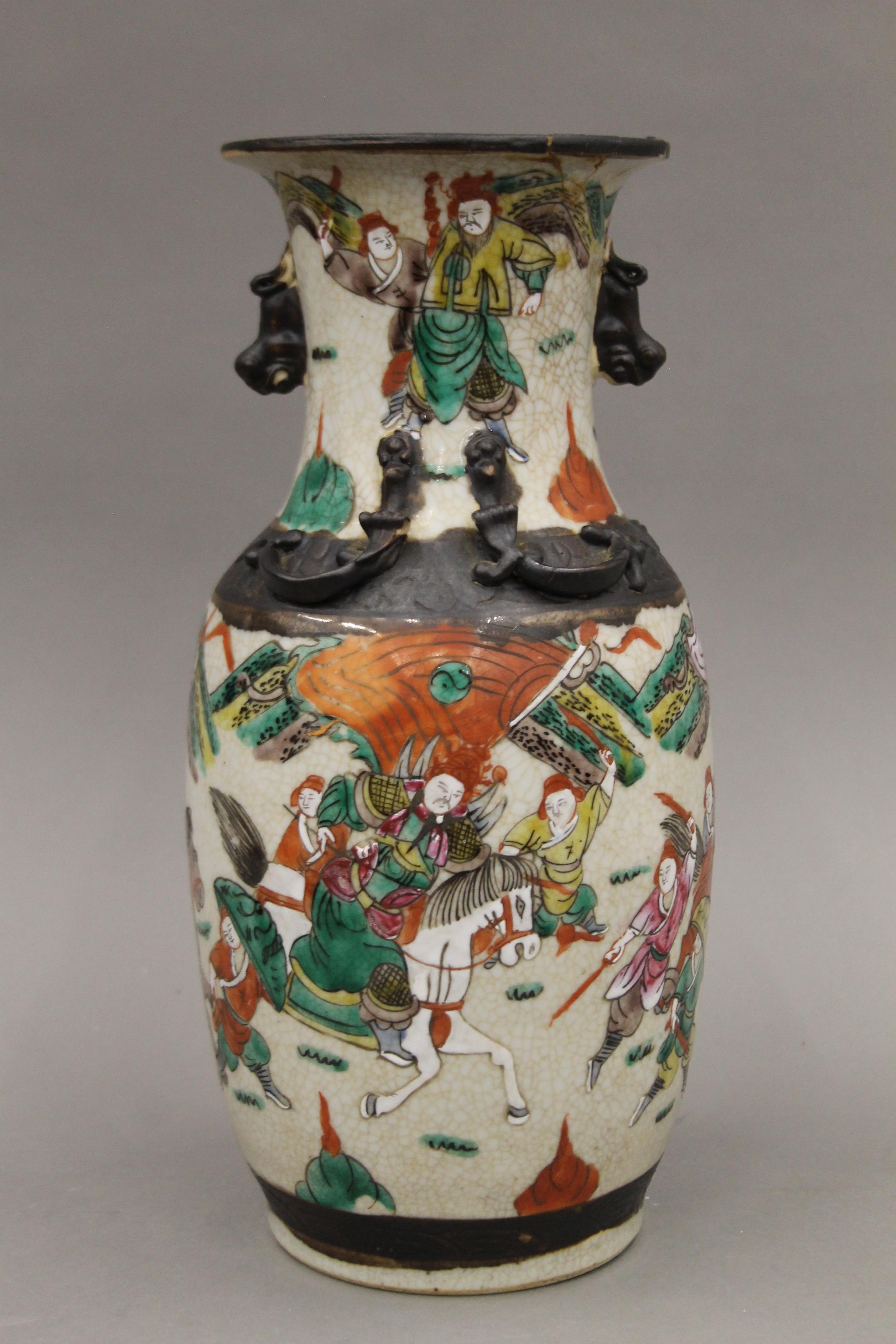 A Chinese vase and a blanc de chine model of Guanyin. The former 35 cm high. - Image 3 of 9