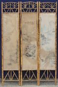 An Oriental three section bamboo screen. 183.5 cm high x 39.5 cm wide folded.