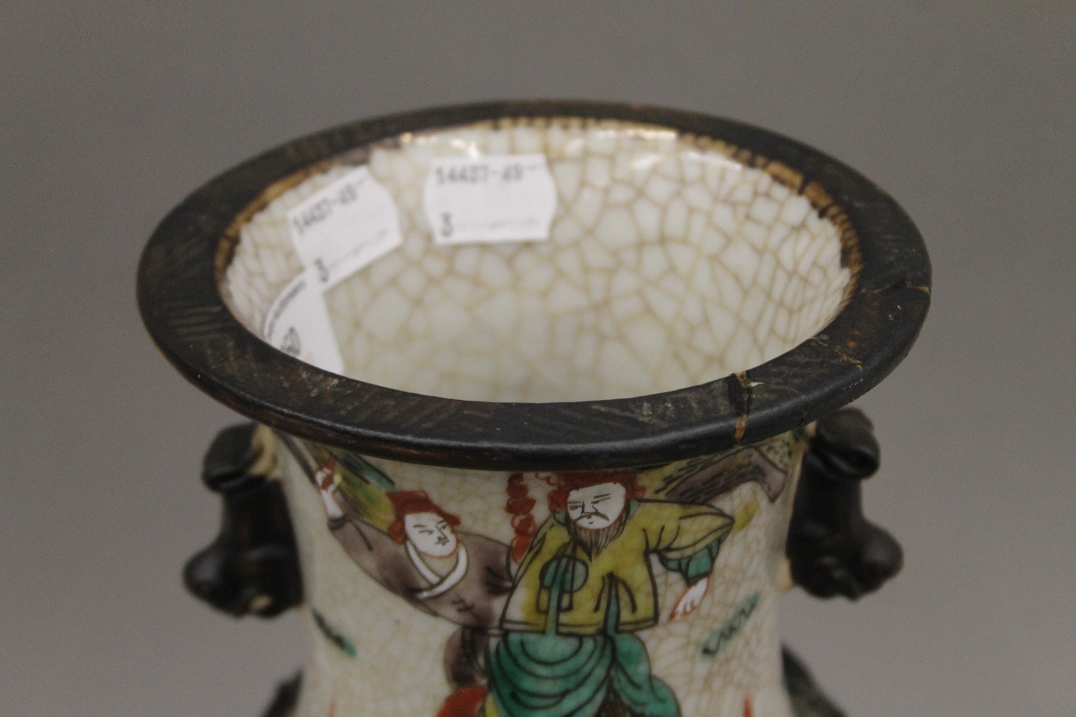 A Chinese vase and a blanc de chine model of Guanyin. The former 35 cm high. - Image 4 of 9