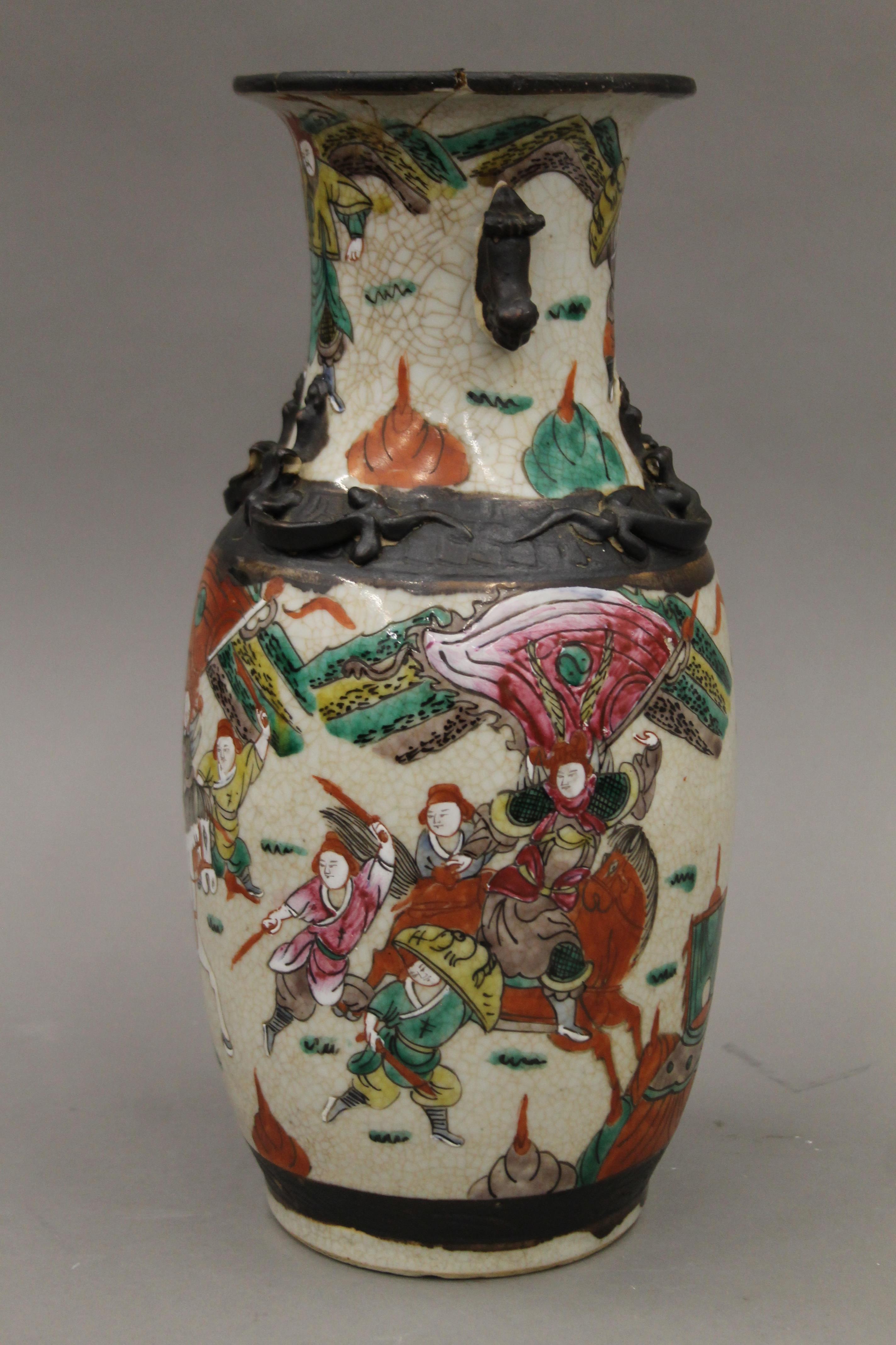 A Chinese vase and a blanc de chine model of Guanyin. The former 35 cm high. - Image 5 of 9