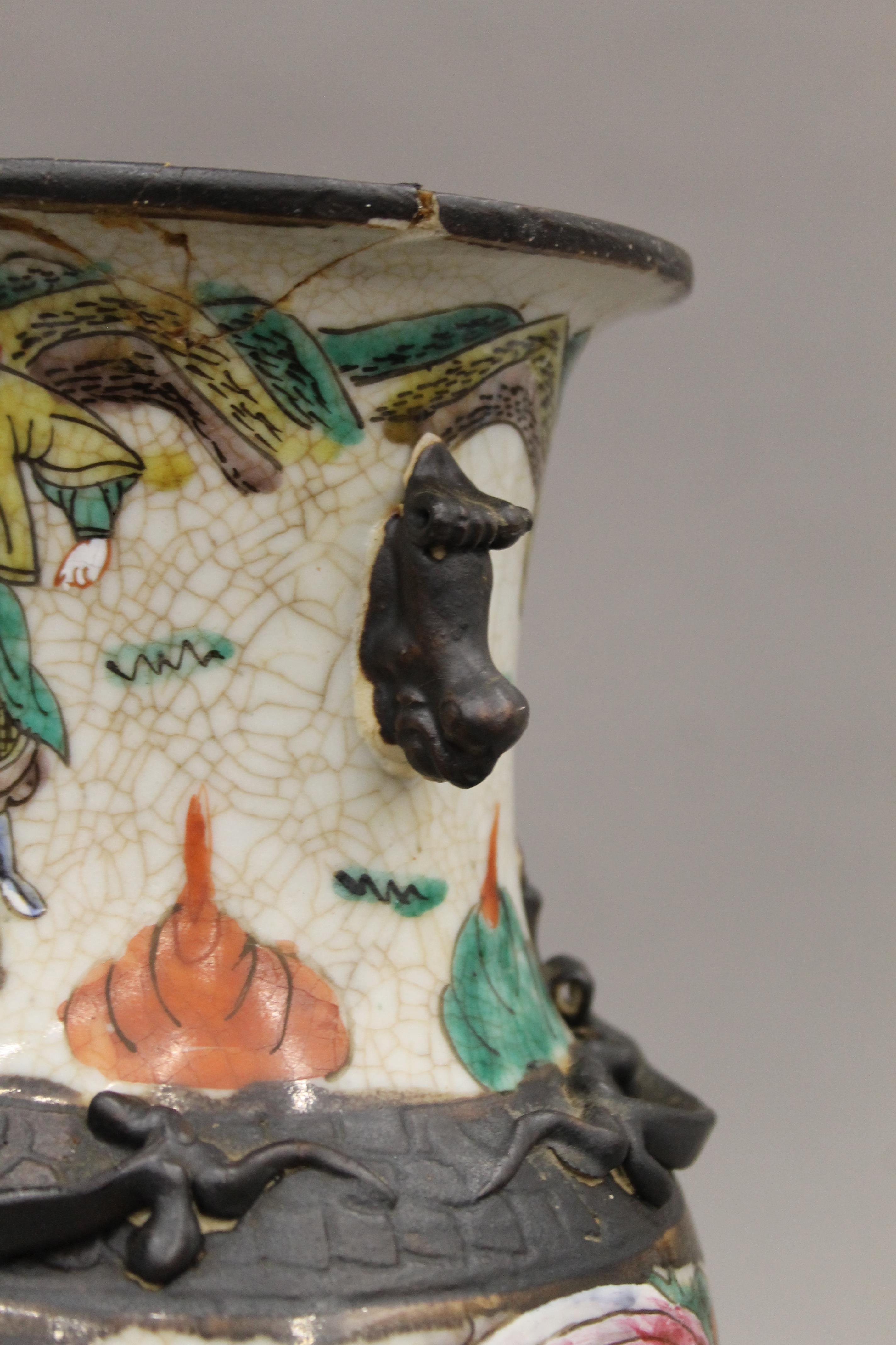 A Chinese vase and a blanc de chine model of Guanyin. The former 35 cm high. - Image 6 of 9