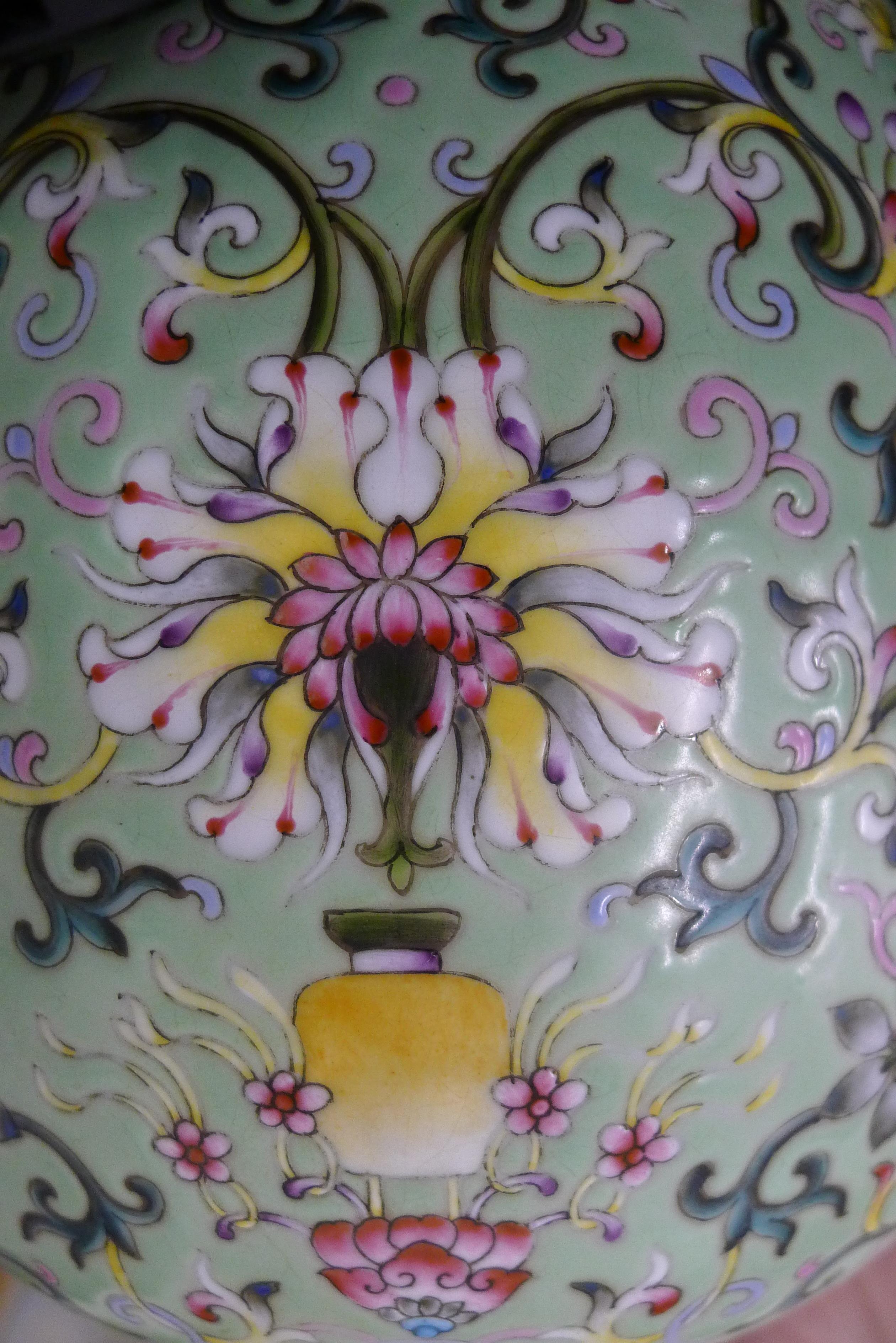 A Chinese green ground porcelain vase with scrolling foliate decoration, - Image 5 of 9