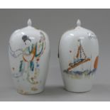 A pair of Chinese porcelain tea jars. 22.5 cm high.