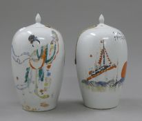 A pair of Chinese porcelain tea jars. 22.5 cm high.