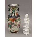 A Chinese vase and a blanc de chine model of Guanyin. The former 35 cm high.